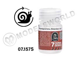 Замедлитель высыхания красок Retarder Jim Scale (для спиртовых красок 7-ой серии), 30 мл