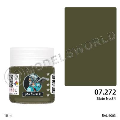 Спиртовая краска Jim Scale Грифельная доска №34 (Slate No.34), 10 мл