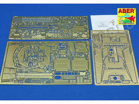 Фототравление для Heavy armoured car with 7.5 cm gun Sd.Kfz.234/3, Italeri. Масштаб 1:35