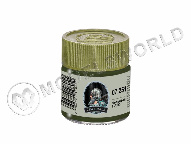 Спиртовая краска Jim Scale Зеленый НАТО, 10 мл - фото 1