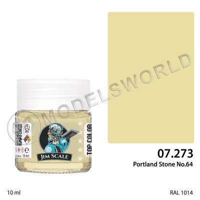 Спиртовая краска Jim Scale Портлендский камень №64 (Portland Stone No.64), 10 мл