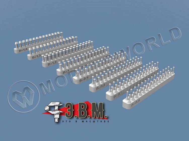 Винт со сферической головкой D=1.3 мм - фото 1