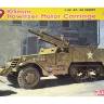 Склеиваемая пластиковая модель Американская самоходная 105 мм гаубица T19. Масштаб 1:35
