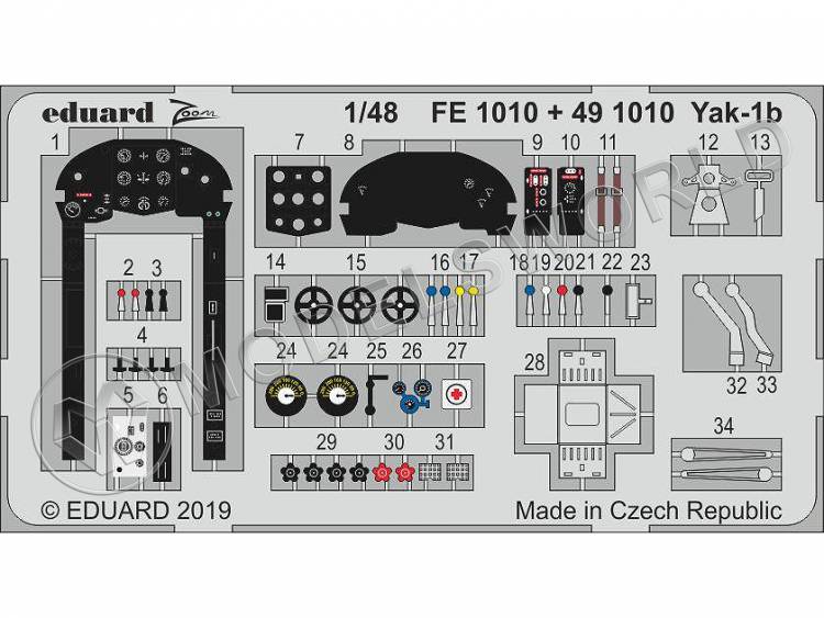 Фототравление для самолета Як-1б кабина, Звезда. Масштаб 1:48 - фото 1