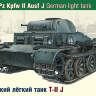 Склеиваемая пластиковая модель Немецкий лёгкий танк Pz.Kpfw.II Ausf.J. Масштаб 1:35