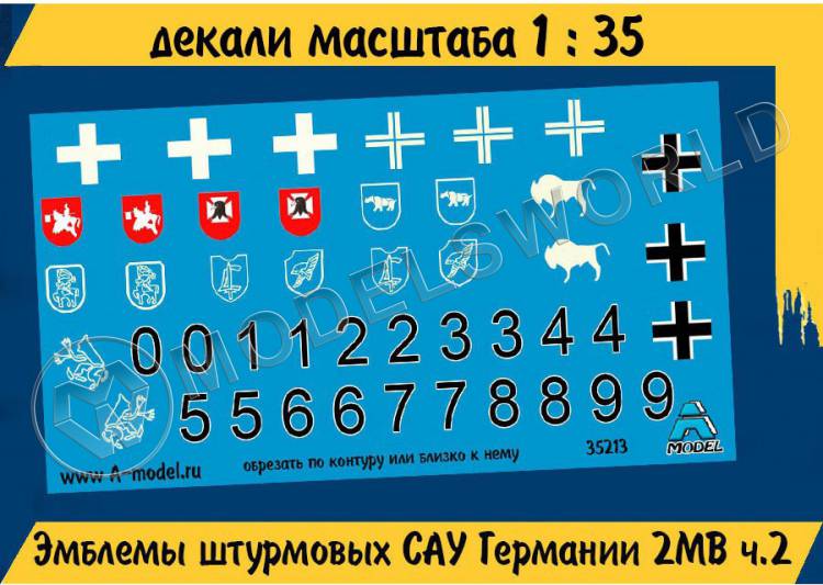 Декаль Эмблемы штурмовых САУ Германии II МВ часть 2. Масштаб 1:35 - фото 1