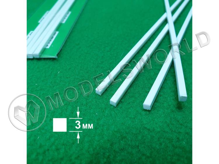 ABS пластик полоса 3х3 мм, длина 250 мм, 4 шт - фото 1