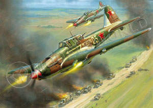 Склеиваемая пластиковая модель Самолет "Ил-2" образца 1942 года. Масштаб 1:72 - фото 1