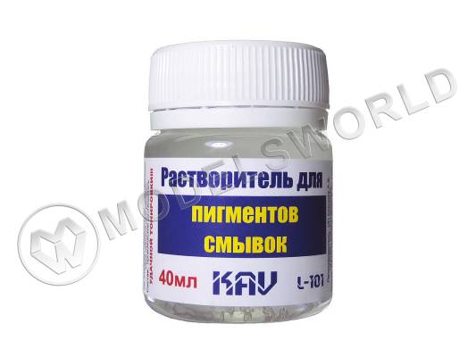 Разбавитель для смывок и фильтров, 40 мл