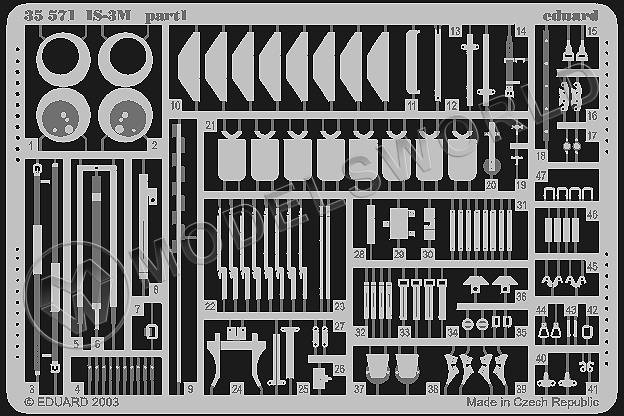 Фототравление для модели IS-3M, Trumpeter. Масштаб 1:35 - фото 1