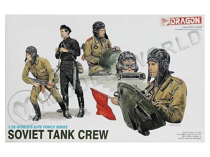 Фигуры Советский танковый экипаж. Масштаб 1:35 - фото 1