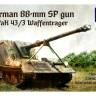 Склеиваемая пластиковая модель Немецкое 88-мм самоходное противотанковое орудие PaK 43/3 Waffentrager. Масштаб 1:35