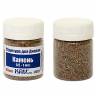 Присыпка камень макетный 0.5-1.0 мм, 40 мл