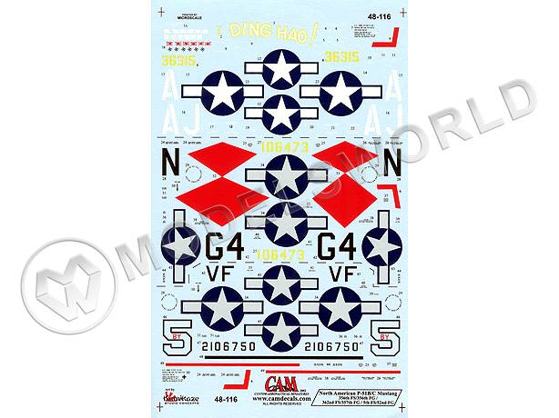 Декаль Thoruughbred Mustangs. Масштаб 1:48 - фото 1