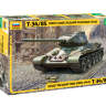 Склеиваемая пластиковая модель Советский средний танк Т-34/85, образца 1944 года. Масштаб 1:35