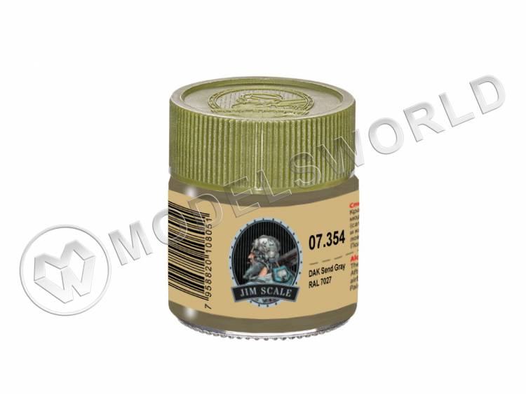 Спиртовая краска Jim Scale DAK Sаnd Gray RAL 7027, 10 мл - фото 1