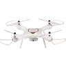Радиоуправляемый квадрокоптер Syma X25PRO с FPV трансляцией, GPS, барометр 2.4G RTF