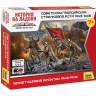 Советская гвардейская стрелковая рота 1943 - 1945. Масштаб 1:72