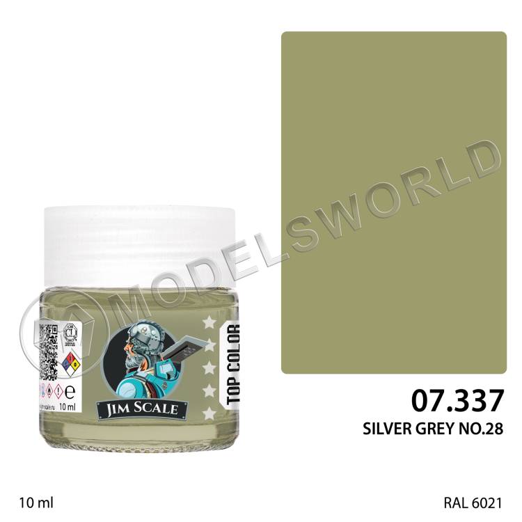 Спиртовая краска Jim Scale Серебристый серый SILVER GREY NO.28, 10 мл - фото 1