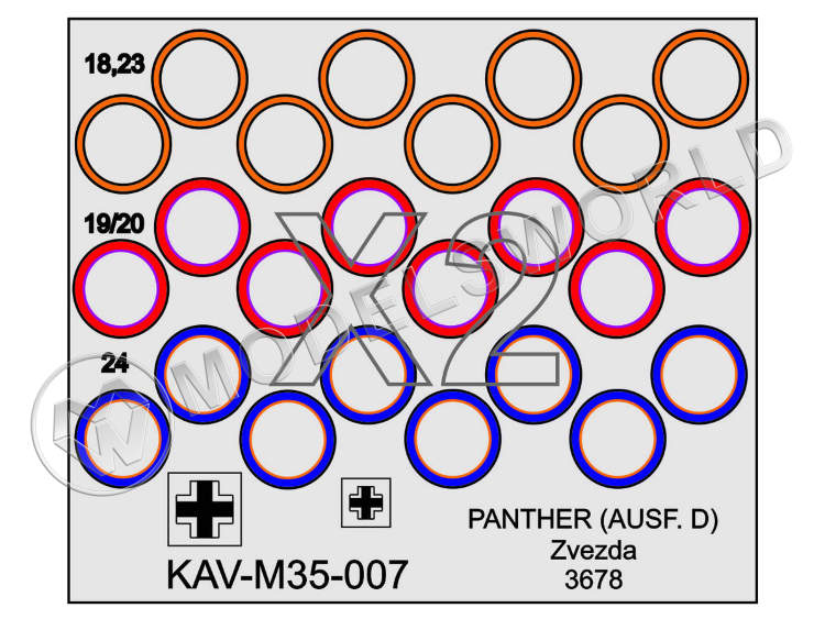 Окрасочная маска на бандажи танка T-V Panther, Звезда. Масштаб 1:35 - фото 1