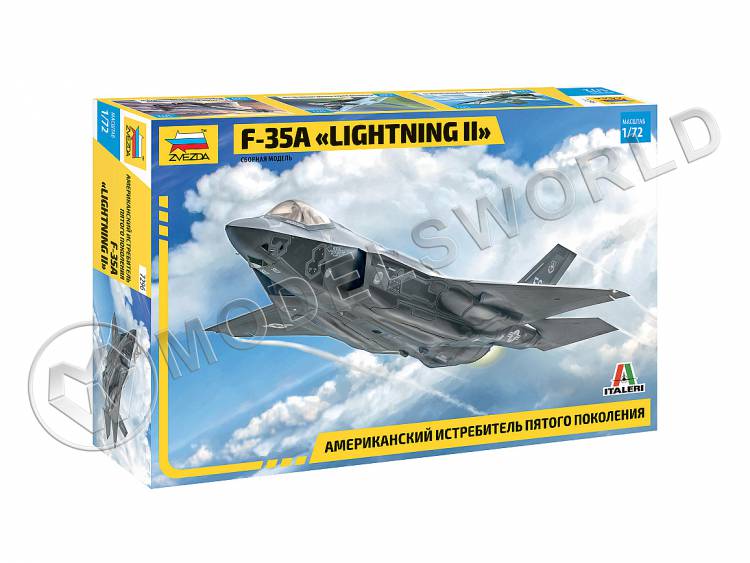Склеиваемая пластиковая модель Американский истребитель пятого поколения F-35А Lightning II. Масштаб 1:72 - фото 1