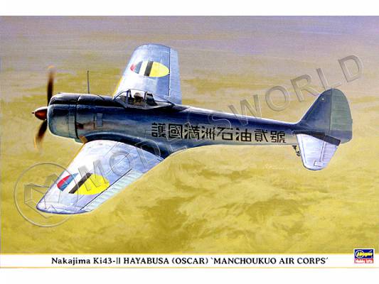 Склеиваемая пластиковая модель самолета Nakajima Ki43-II Hayabusa (Oscar). Масштаб 1:32