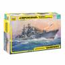 Склеиваемая пластиковая модель  Российский эсминец "Современный". Масштаб 1:700