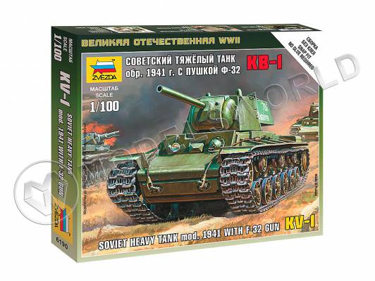 Склеиваемая пластиковая модель Советский тяжёлый танк КВ-1 образца 1941 г. с пушкой Ф-32. Масштаб 1:100