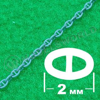 Якорная цепь с контрфорсами 2,0 мм, длина 300 мм - фото 1