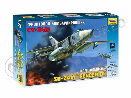 Склеиваемая пластиковая модель Бомбардировщик Су-24М. Масштаб 1:72
