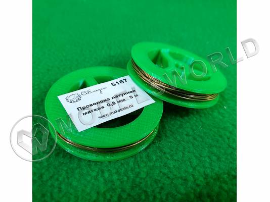 Проволока латунная мягкая 0.8 мм, 5 м