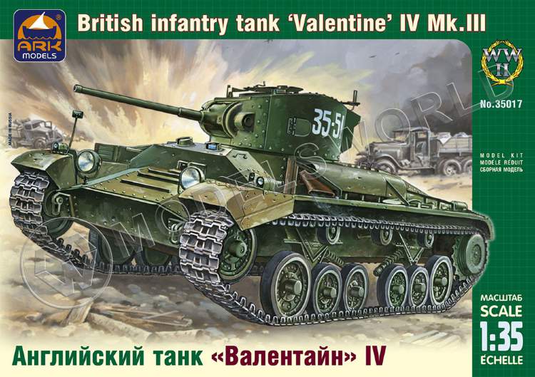 Склеиваемая пластиковая модель Английский танк «Валентайн» IV. Масштаб 1:35 - фото 1