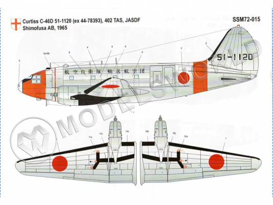 Склеиваемая пластиковая модель Американский транспортный самолет Curtiss C-46D + комплект дополнений. Масштаб 1:72