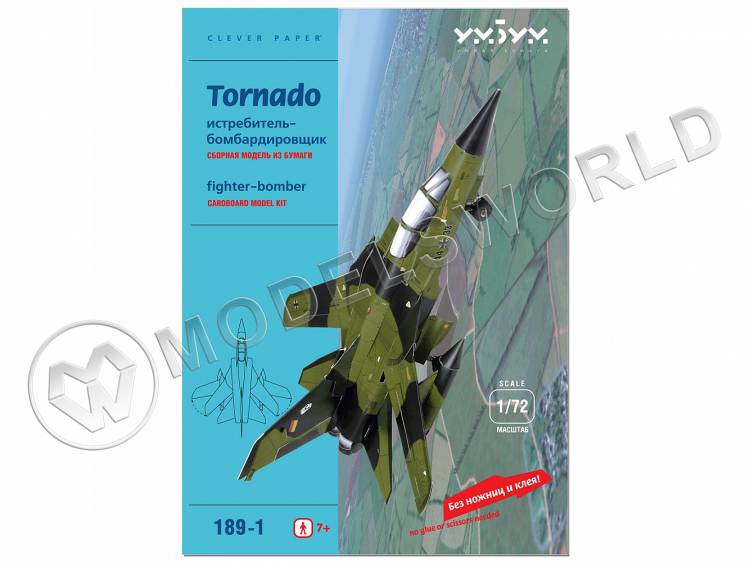 Модель из бумаги Самолет Tornado. Масштаб 1:72 Модель из бумаги Самолет Tornado. Масштаб 1:72 - фото 1