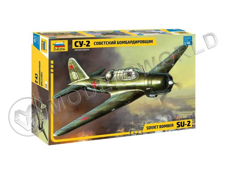 Склеиваемая пластиковая модель самолета Советский бомбардировщик Су-2. Масштаб 1:48 - фото 1