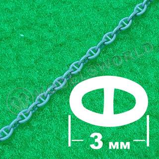 Якорная цепь с контрфорсами 3,0 мм, длина 300 мм