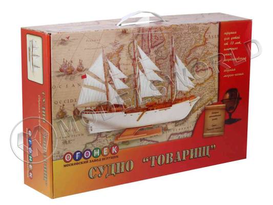 Склеиваемая пластиковая модель барк "ТОВАРИЩ". Масштаб 1:200