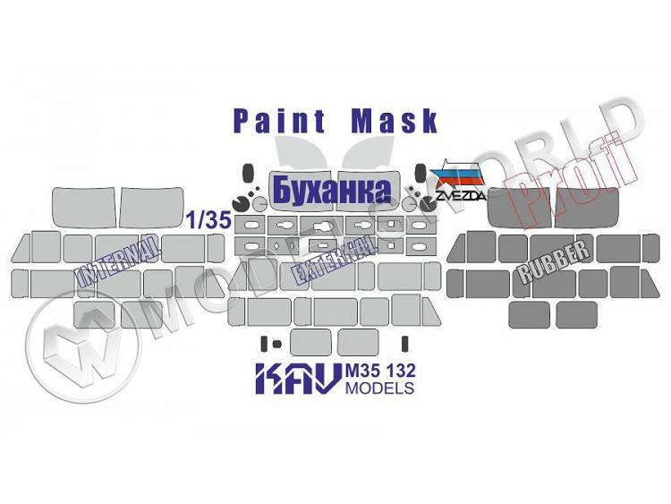 Окрасочная маска на остеклени на У@З-3909 "Буханка" ПРОФИ, Звезда. Масштаб 1:35 - фото 1