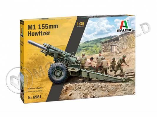 Склеиваемая пластиковая модель Пушка M1 155 мм с расчетом. Масштаб 1:35