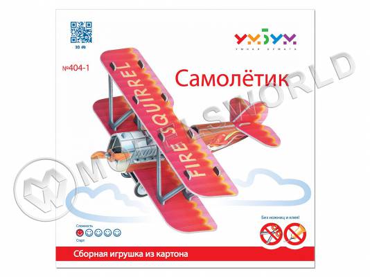 Модель из бумаги Самолетик красный