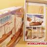 Набор для постройки модели корабля PALAMOS. Масштаб 1:45