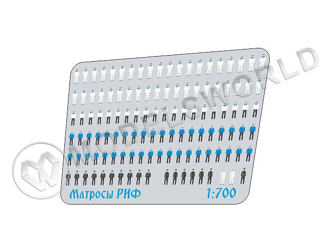 Фототравление Матросы РИФ строй цветные. Масштаб 1:700 - фото 1
