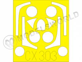 Набор окрасочных масок для T-33, Platz. Масштаб 1:72