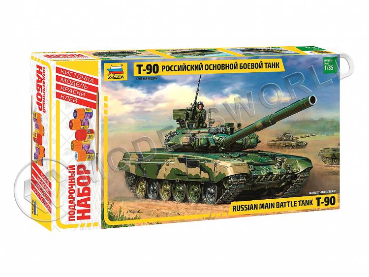 Склеиваемая пластиковая модель Российский основной боевой танк Т-90 - Подарочный набор. Масштаб 1:35 - фото 1