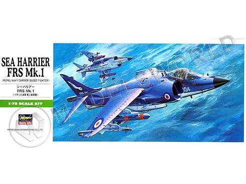Склеиваемая пластиковая модель самолета Sea HArrier FRS Mk.1 B5. Масштаб 1:72