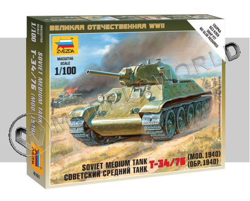 Склеиваемая пластиковая модель Советский средний танк Т-34/76 (обр. 1940). Масштаб 1:100