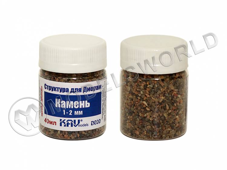 Камень макетный 1-2 мм, 40 мл - фото 1