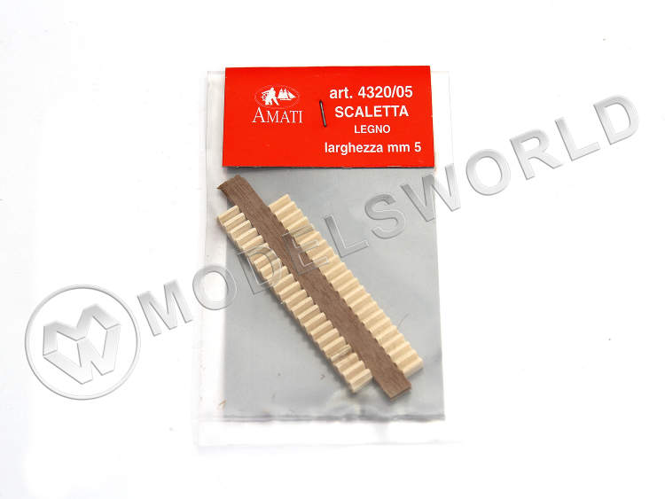 Трап, 5 мм, 2 шт - фото 1