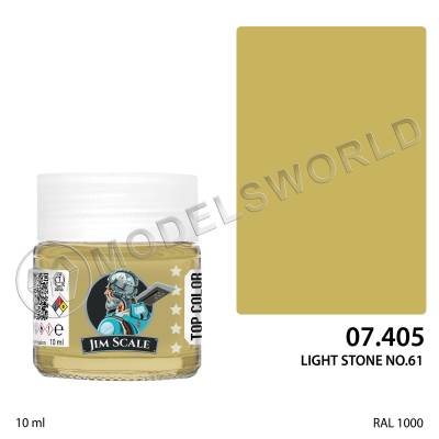 Спиртовая краска Jim Scale СВЕТЛЫЙ КАМЕНЬ №61 (LIGHT STONE NO.61), 10 мл