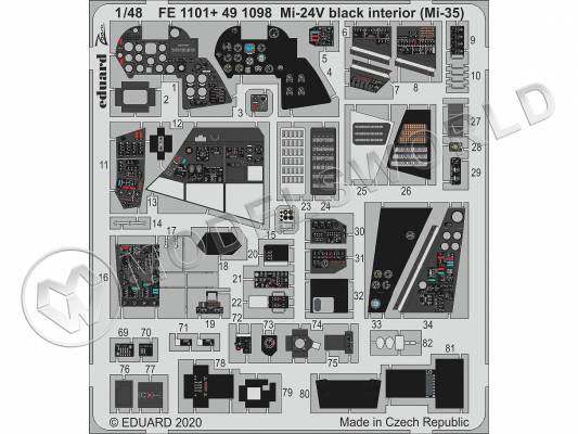 Фототравление для вертолета Ми-24В интерьер черно-белый (Ми-35), Звезда. Масштаб 1:48